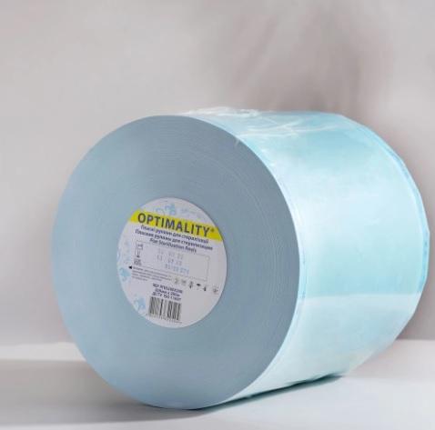 Рулон для стерилізації плаский 200 мм × 200 м., ТМ "OPTIMALITY"